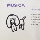 메이공방 이미지