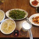 흰돌 골프연습장 이미지