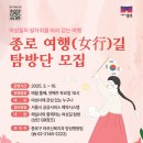 진명상회 - 해남군 시등로 111-2 | 진명상회