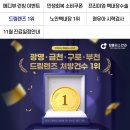 플러스안과의원 이미지