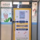 우리끼리 키즈카페 꿈꾸는마을 신방화역점 이미지