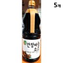 소스나라