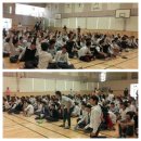 고창중학교 이미지