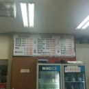 사랑채식당 이미지