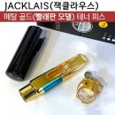 클라우스
