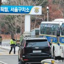 동아유지 이미지