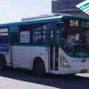 구사골 이미지