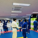 리치유도관 이미지