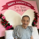 의료법인 한우리의료재단 네이버블로그