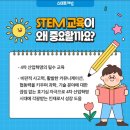 금정초교 이미지