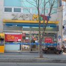 21세기로또 이미지