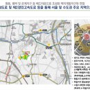 골든IT타워 이미지