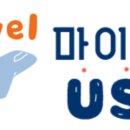 플랜B트레블 이미지