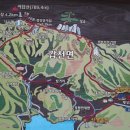 어답산농장 이미지