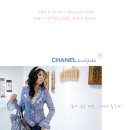 러블리(Lovely)