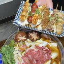 코지로오모테나시발산 | 발산역 맛집, 안주가 맛있는 이자카야 추천, 코지로오모테나시 발산마곡점 방문후기(주차, 가는길, 메뉴)