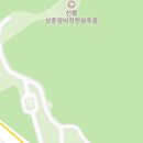 슈가컴퍼니 이미지