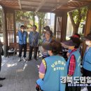 환여동행정복지센터 이미지