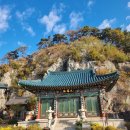 수능엄사 옆 이미지