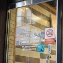 별별곱창 이미지