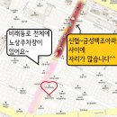 동의당한의원 이미지