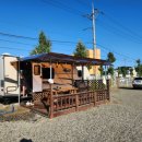 하조대 카라반 이미지