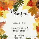 수원-0258 이미지