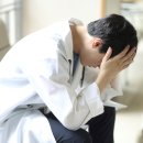 도덕보건지소 이미지