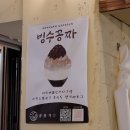 강남-279 | 강남역 삼겹살 회식 가족모임 추천 강삼가든 넓은 매장과 쾌적한 고기집 솔직 후기
