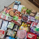 대방참빛할인마트 | [국군복지단/ 군마트] 대방마트 토요일 후기 (2026ver)