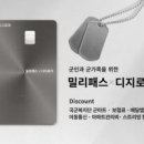 승인종합카써비스 이미지