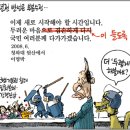 5월5일 이미지