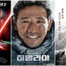 대호컴퍼니 이미지