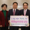 솔고 건강센터 이미지