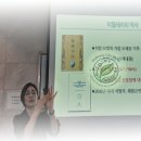 귀를 통한 건강관리 | [공지] 이침배우기, "2026 이침 자격증반" 수원 4월 개강 안내!