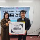 동부의원 이미지