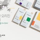 수상한원두 이미지