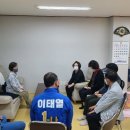 기호경로당 이미지