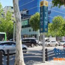 리딩부동산공인중개사사무소 이미지