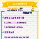 에듀앤 이미지