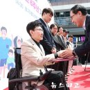 대전지체장애인협회 동구지회 이미지