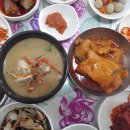 로터리식당 티스토리