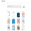 (유)삼성교통 이미지