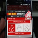 링링마켓
