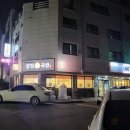 열정국밥(당진점)