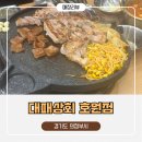 병무상회 이미지