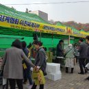 이천축산 이미지