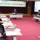 청주예술의전당 대회의실 이미지