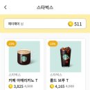 제이제이테크 이미지