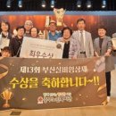 중구노인복지관분관 이미지